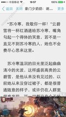 爱游戏官网登陆